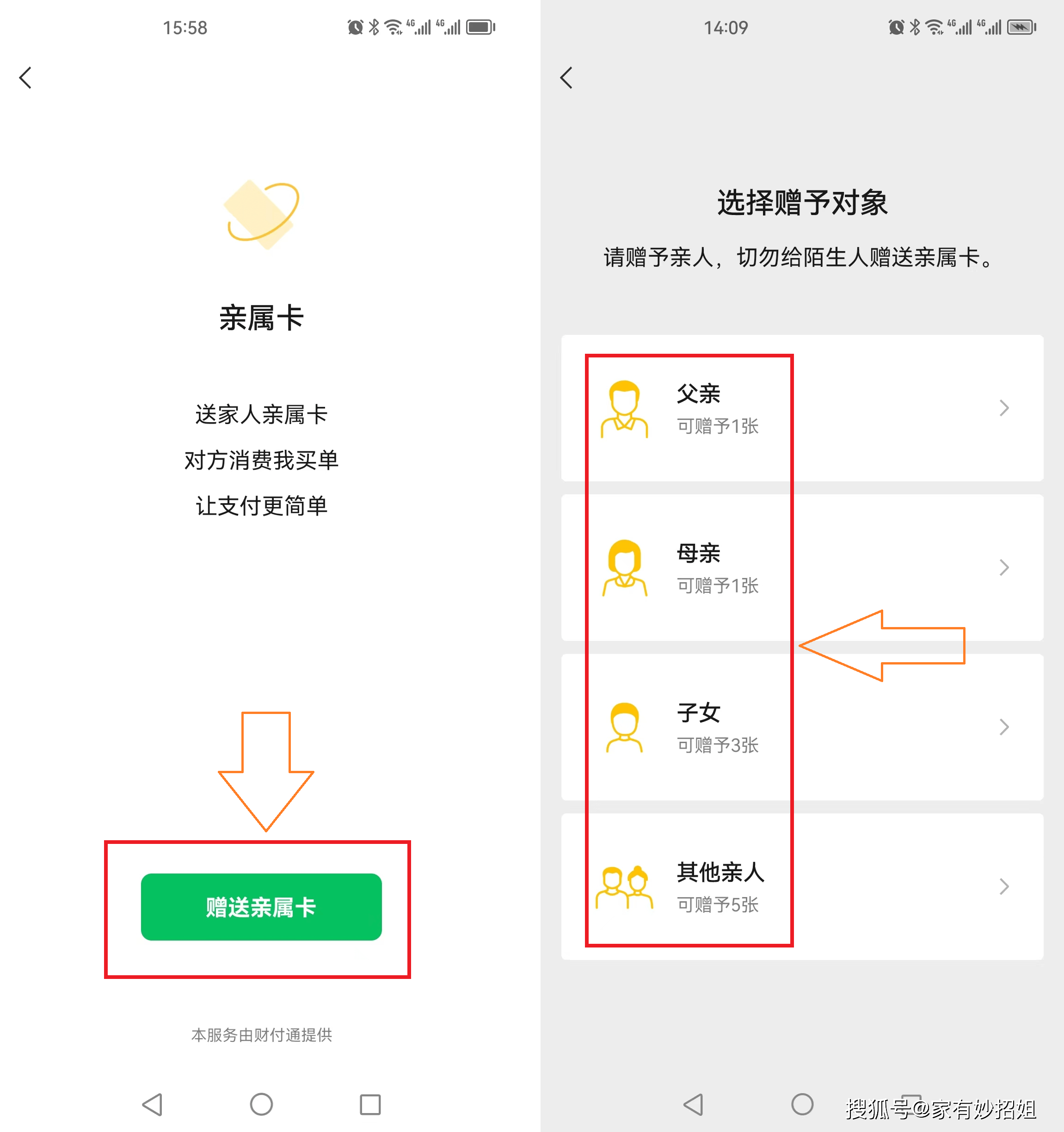 双鸭山最新医保卡提取24小时微信方法分析(最方便真实的双鸭山医保卡提取24小时微信能用吗方法)