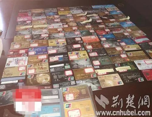 双鸭山最新药店1000元能套现多少方法分析(最方便真实的双鸭山药店1000元能套现多少2024方法)