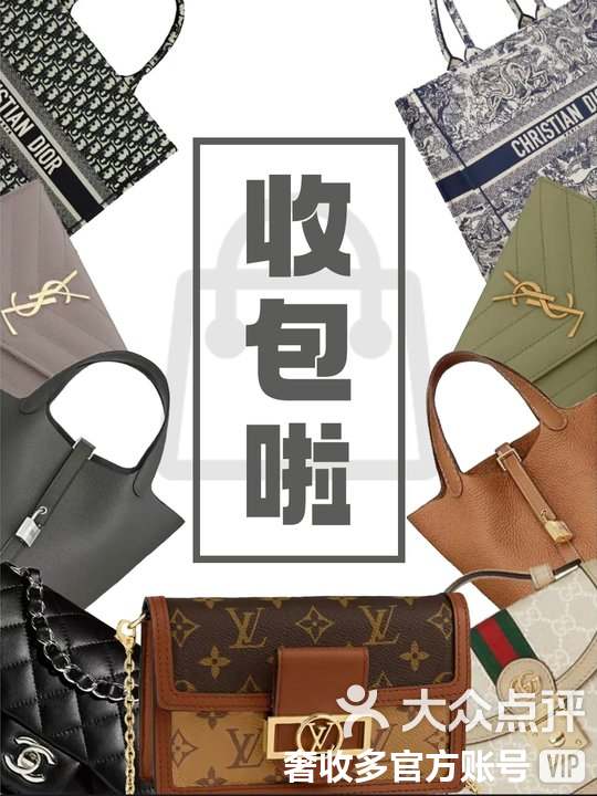 双鸭山最新高价回收私人闲置号方法分析(最方便真实的双鸭山回收二手号方法)
