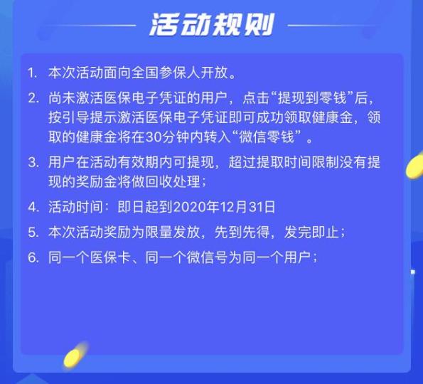 双鸭山最新高价回收医保卡联系方式方法分析(最方便真实的双鸭山高价回收医保卡联系方式南京方法)