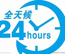 双鸭山最新24小时手机上门回收方法分析(最方便真实的双鸭山上门回收手机网方法)