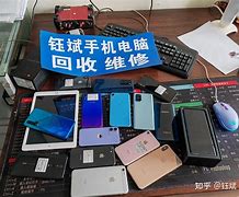 双鸭山最新24小时手机上门回收方法分析(最方便真实的双鸭山上门回收手机网方法)