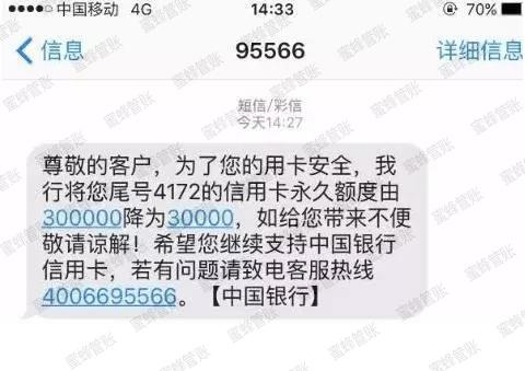 双鸭山最新社保套现24小时微信能用吗方法分析(最方便真实的双鸭山社保套现24小时微信能用吗怎么操作方法)