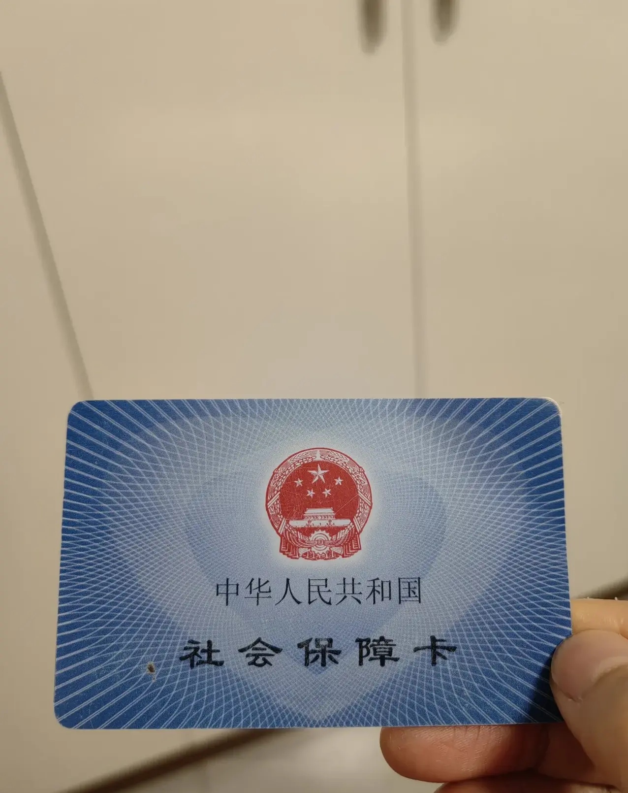 双鸭山最新急用钱套医保卡方法分析(最方便真实的双鸭山怎么把医保卡里的余额套出来花了方法)