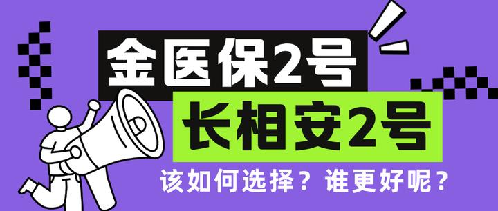 双鸭山最新医保取现中介微信方法分析(最方便真实的双鸭山找中介10分钟提取医保方法)