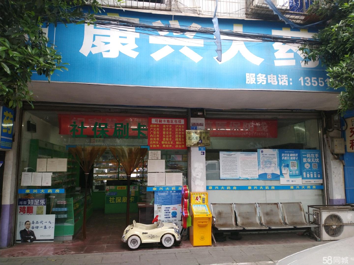 双鸭山最新医保提取代办中介上海方法分析(最方便真实的双鸭山上海医疗保险提取方法)