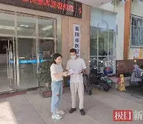 双鸭山最新武汉急用钱24小时套医保卡方法分析(最方便真实的双鸭山急用钱私人借钱5000无需审核方法)