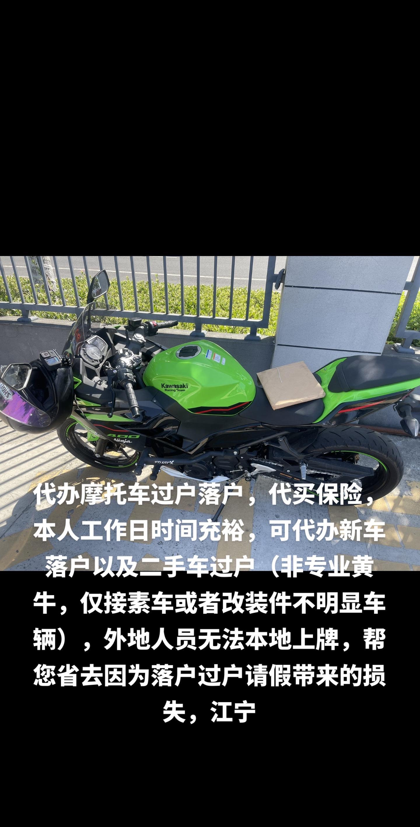 双鸭山最新黄牛代办方法分析(最方便真实的双鸭山黄牛代办营业执照多少钱方法)