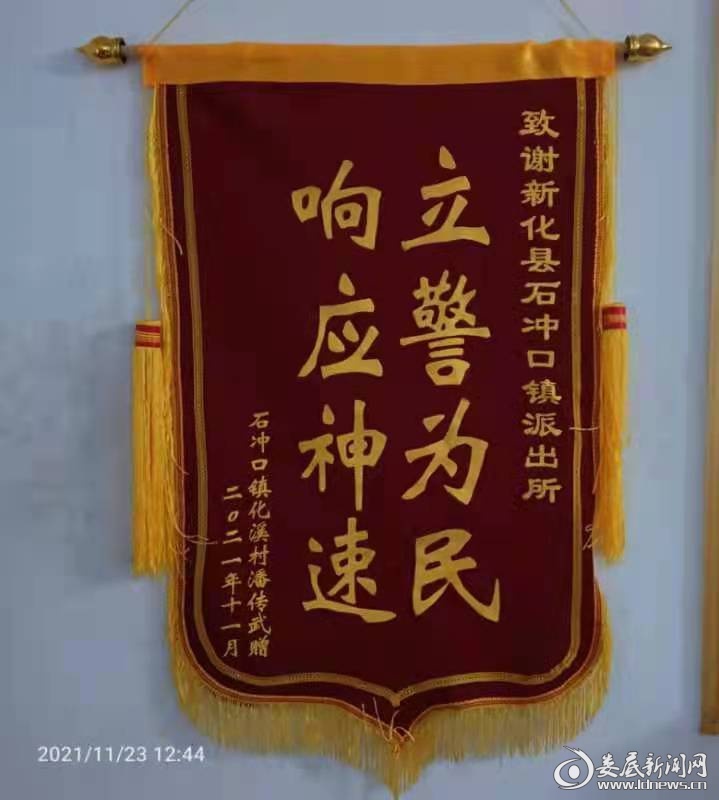 双鸭山求一个套医保卡的黄牛2021的简单介绍