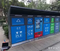 双鸭山最新手表回收24小时上门方法分析(最方便真实的双鸭山手表回收24小时上门附近方法)