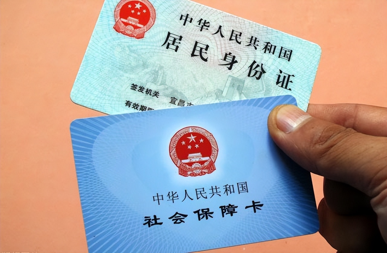 双鸭山最新回收医保卡余额联系方式方法分析(最方便真实的双鸭山回收医保卡余额联系方式深圳方法)
