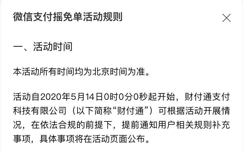 双鸭山最新北京社保套现24小时微信方法分析(最方便真实的双鸭山北京社保套现24小时微信怎么操作方法)