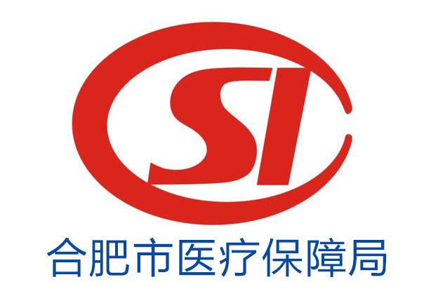 双鸭山最新合肥哪里可以套医保卡方法分析(最方便真实的双鸭山合肥哪里可以医保变现方法)