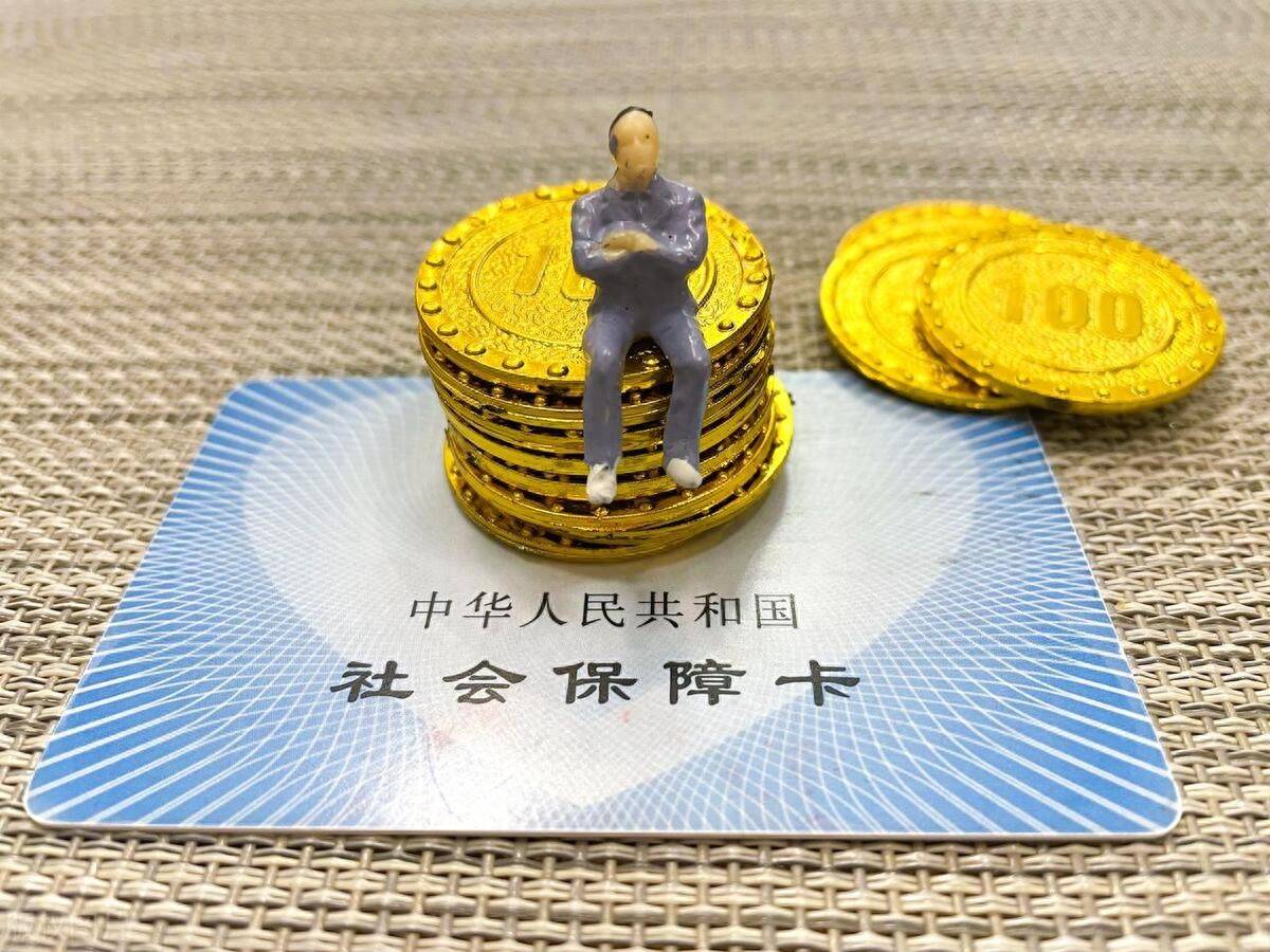 双鸭山最新医保卡会过期吗?方法分析(最方便真实的双鸭山农村医保卡会过期吗方法)
