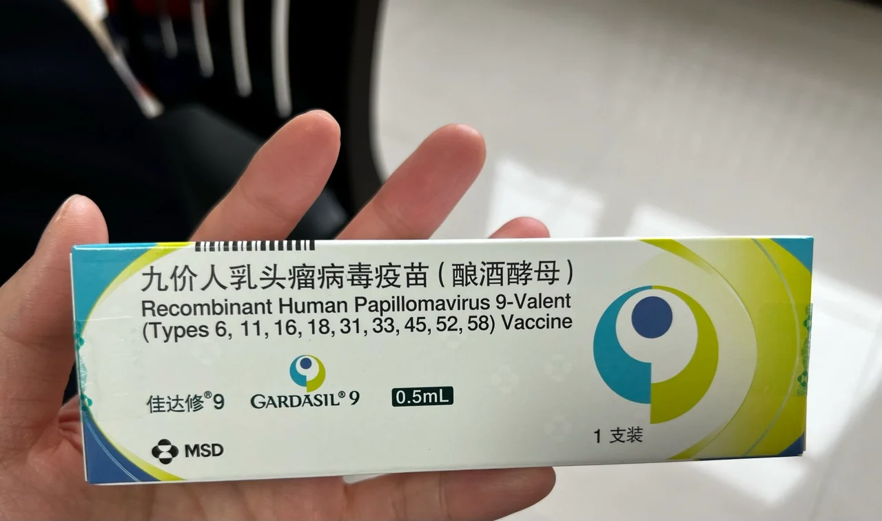 双鸭山最新求一个套医保卡的黄牛四川方法分析(最方便真实的双鸭山四川医保套现电话号码有吗方法)