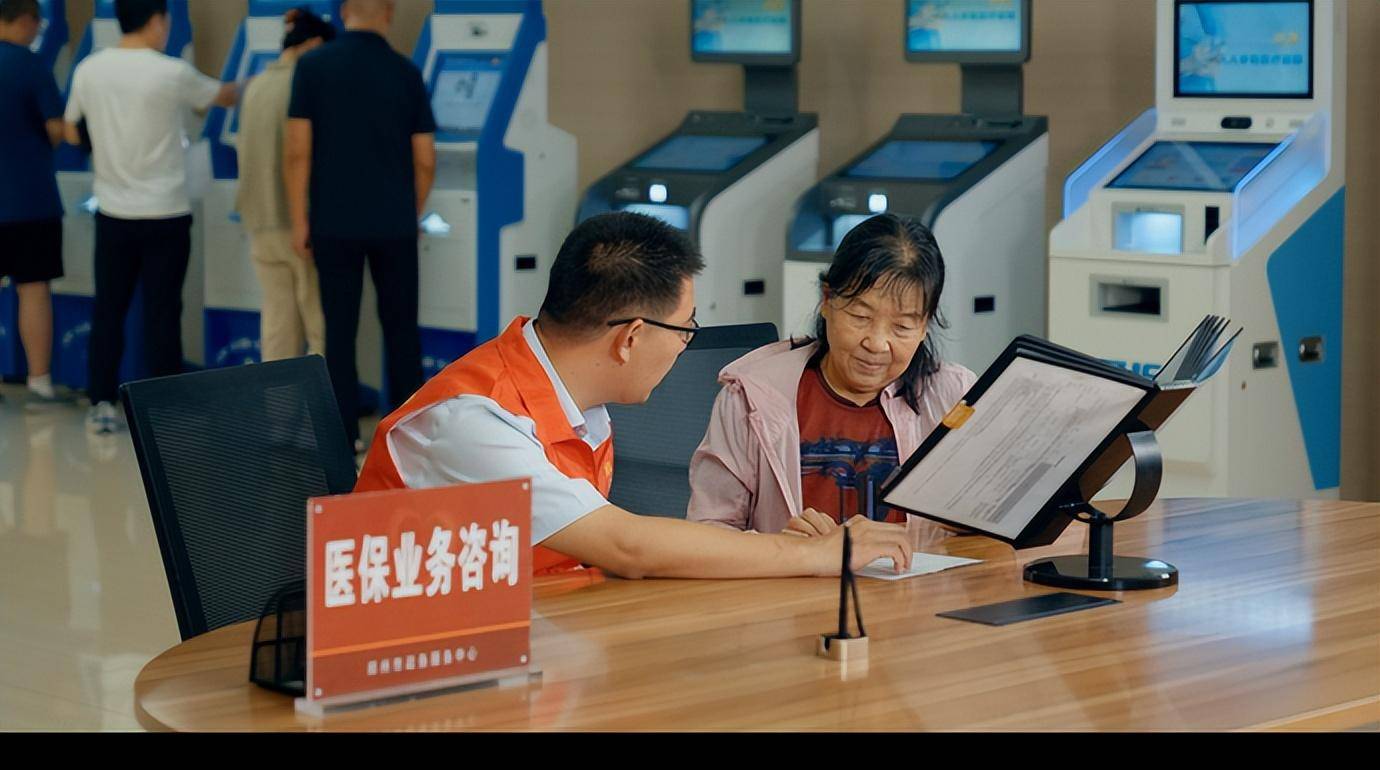 双鸭山最新24小时套医保卡电话方法分析(最方便真实的双鸭山医保卡客服电话96多个方法)