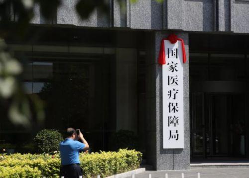 双鸭山最新昆山高价回收医保卡联系方式方法分析(最方便真实的双鸭山昆山高价回收医保卡联系方式查询方法)