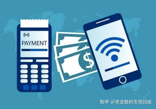 双鸭山最新分付回收商家怎么找方法分析(最方便真实的双鸭山分付收款多久到账方法)