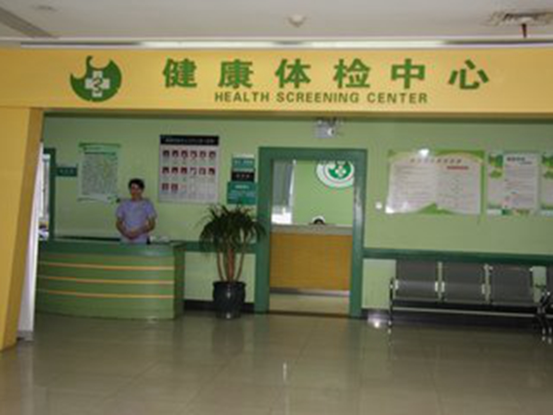 双鸭山最新长沙医保卡套现回收商家方法分析(最方便真实的双鸭山长沙医保卡套现联系方式方法)
