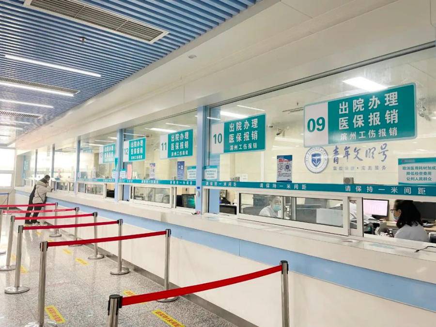 双鸭山最新24小时套医保卡商家方法分析(最方便真实的双鸭山24小时套医保卡商家会知道吗方法)