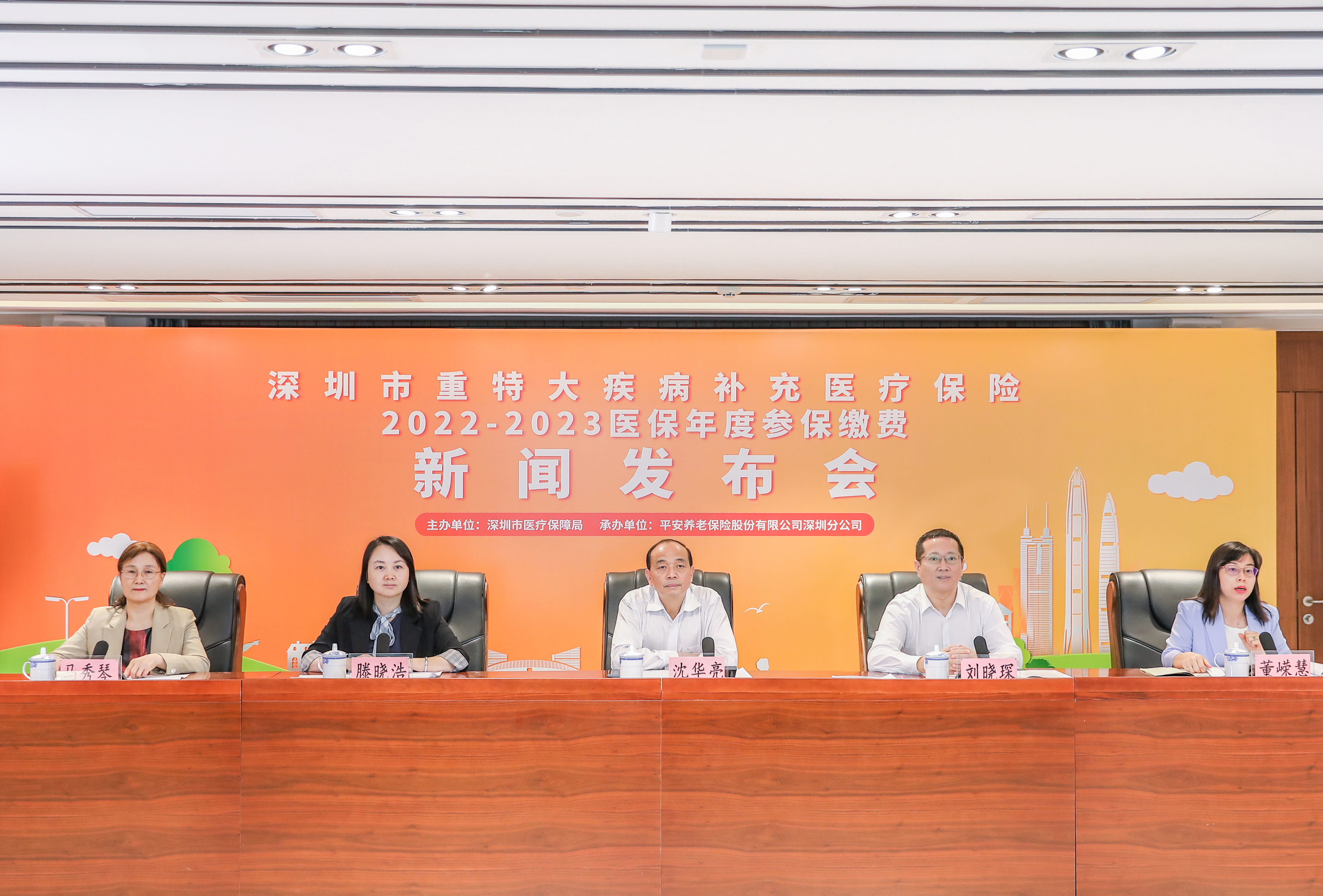 双鸭山最新深圳医保提取24小时到账方法分析(最方便真实的双鸭山深圳医保提取24小时到账吗方法)
