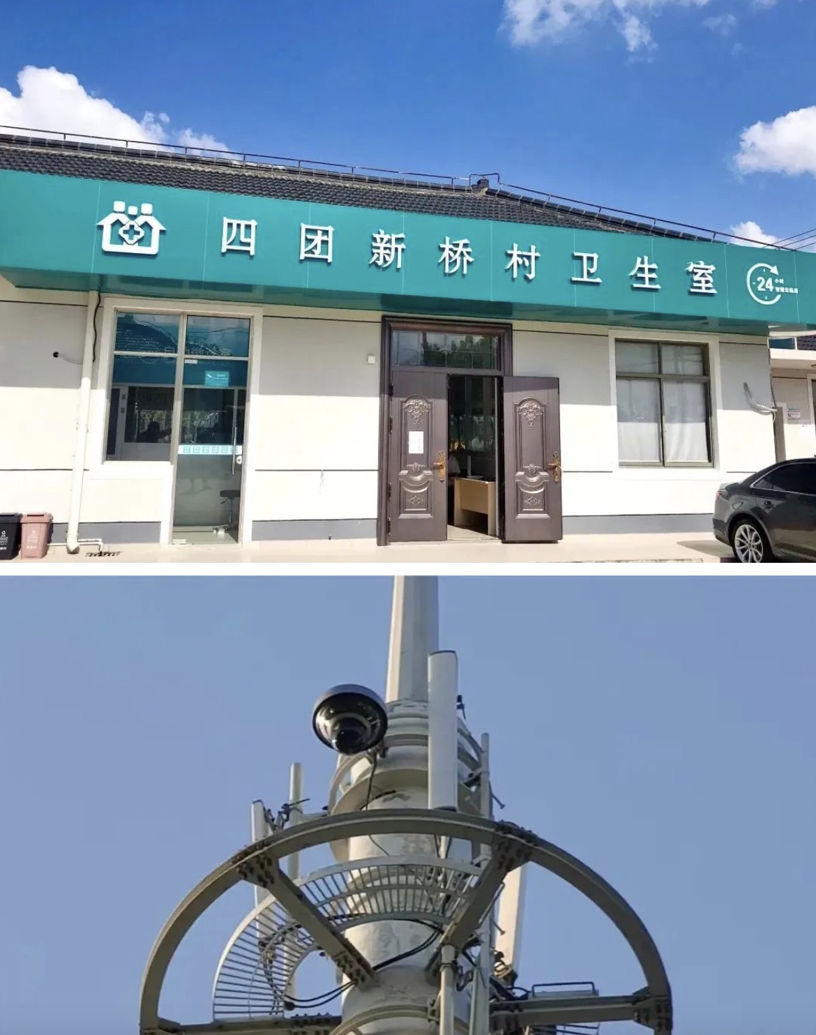 双鸭山最新24小时套医保卡回收联系方式方法分析(最方便真实的双鸭山24小时套医保卡回收联系方式中介方法)
