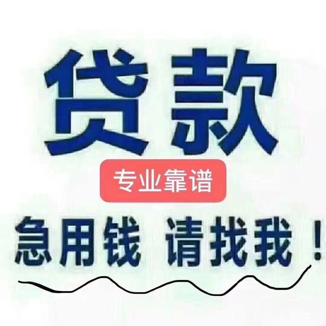 双鸭山最新急用钱医保取现回收商家微信方法分析(最方便真实的双鸭山医保余额回收方法)