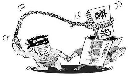 双鸭山最新温州医保套现商家方法分析(最方便真实的双鸭山温州消费券使用商家方法)