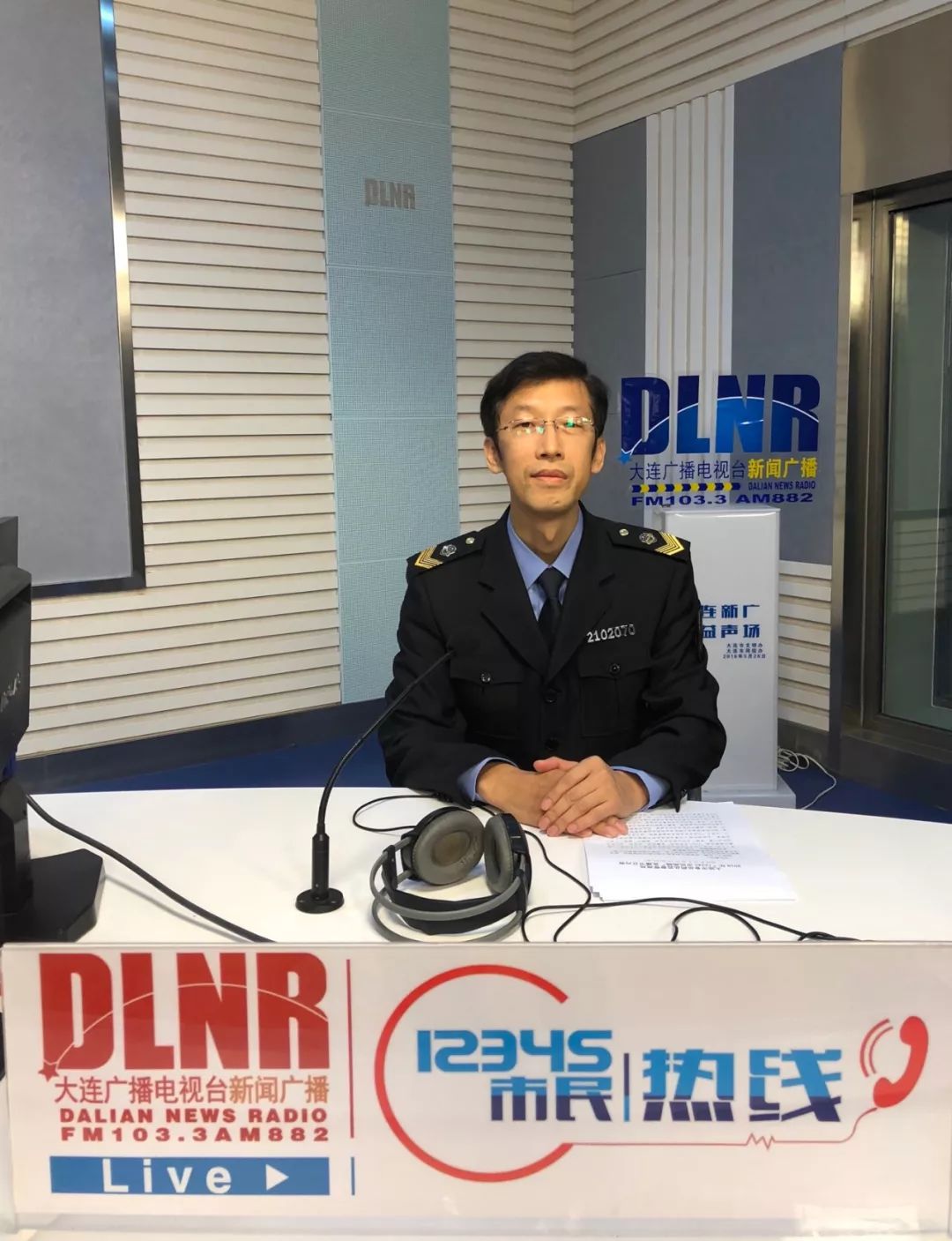 双鸭山最新24小时医保回收方法分析(最方便真实的双鸭山24小时医保回收微信app方法)