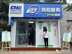 双鸭山最新急用钱24小时套医保卡镇江方法分析(最方便真实的双鸭山急用钱私人借钱5000无需审核方法)