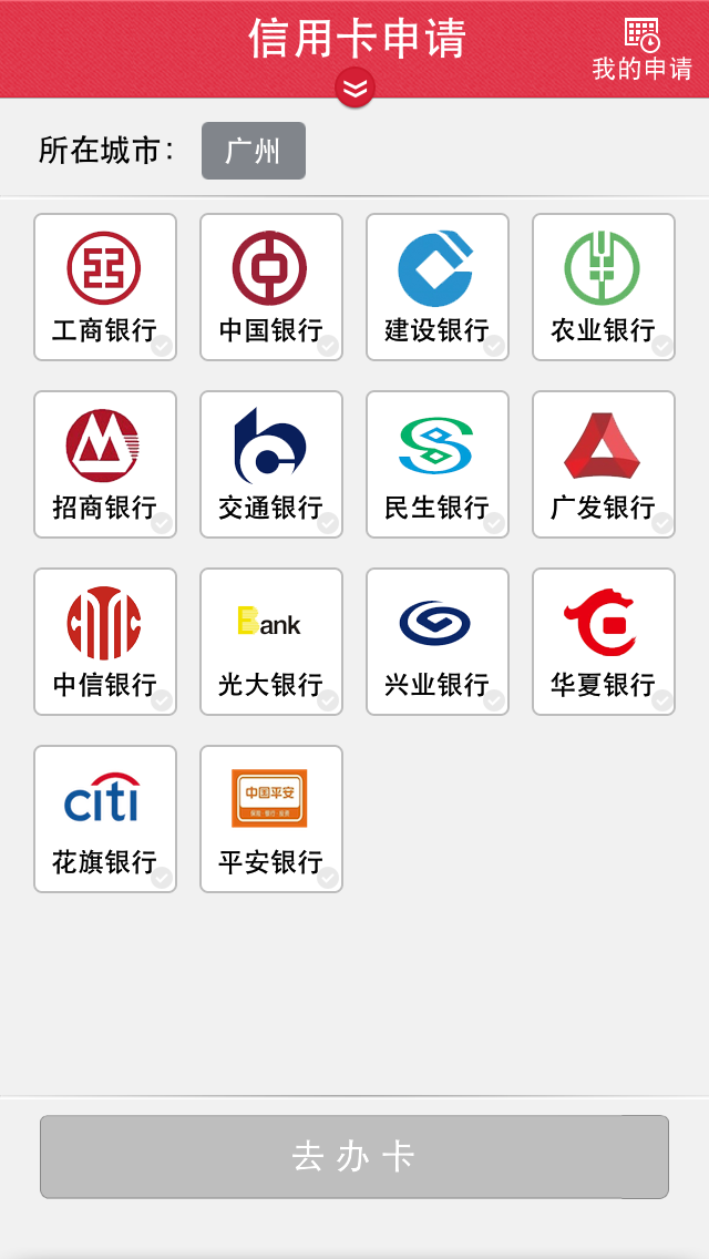 双鸭山最新信用卡客服是24小时在线吗方法分析(最方便真实的双鸭山信用卡客服是24小时在线吗怎么投诉方法)