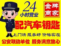 双鸭山最新同城24小时上门回收方法分析(最方便真实的双鸭山同城上门回收废品方法)