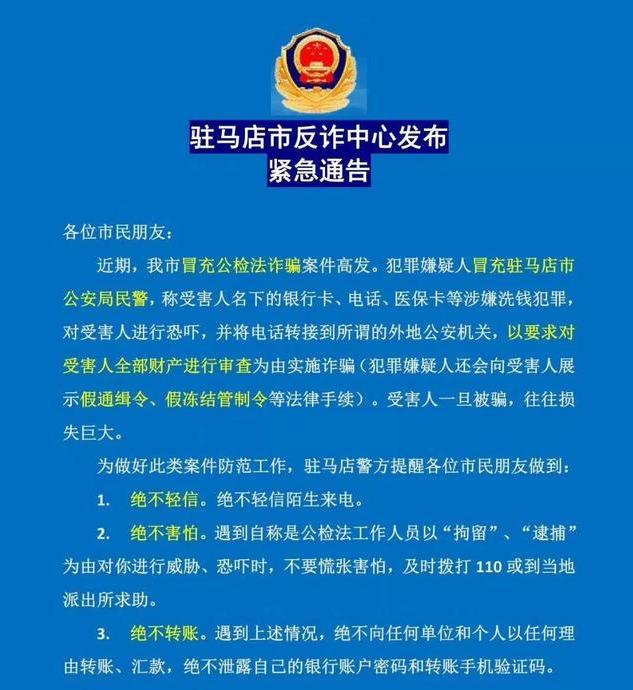 双鸭山最新医保卡套取现联系电话方法分析(最方便真实的双鸭山昆明医保卡套取现金方法)