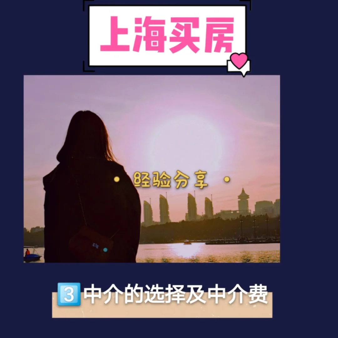 双鸭山最新上海医保提现中介方法分析(最方便真实的双鸭山医保卡取现中介上海方法)