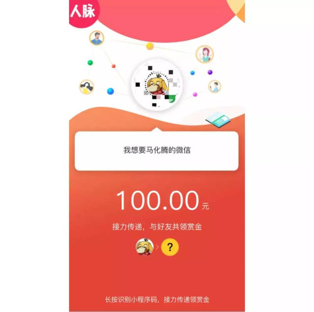 双鸭山最新微信可以套现医保吗方法分析(最方便真实的双鸭山微信可以套现医保吗安全吗方法)