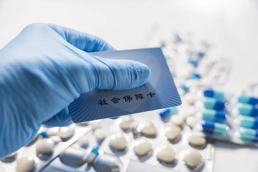 双鸭山最新医保卡套取现金渠道vx方法分析(最方便真实的双鸭山24小时回收医保卡余额方法)