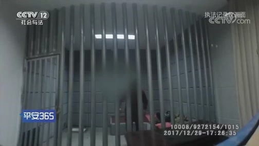 双鸭山最新平安365栏目急诊24小时方法分析(最方便真实的双鸭山平安365危机时刻20141110方法)