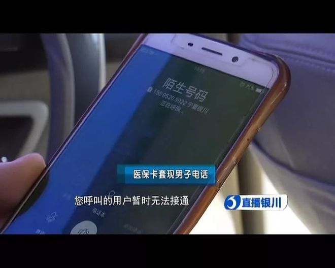 双鸭山最新医保套现如何操作方法分析(最方便真实的双鸭山医保套现的方式有哪些方法)