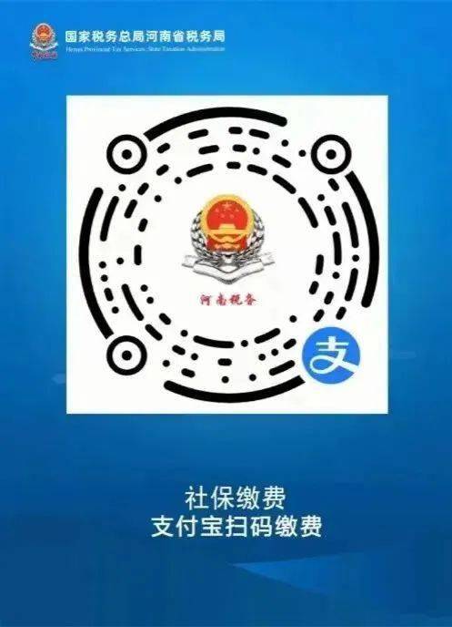 双鸭山最新24小时套社保卡微信烟台方法分析(最方便真实的双鸭山24小时套社保卡微信烟台能用吗方法)